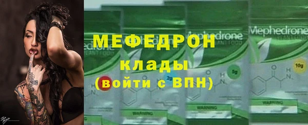 гидра Гусев