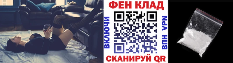 Купить  Новотроицк  Метамфетамин кристалл 